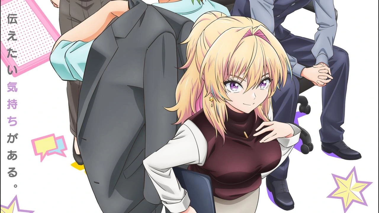Bukiyou na Senpai